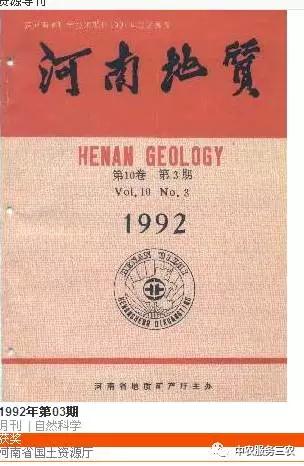 1564653730398797.jpg 微信图片_20190801180806.jpg