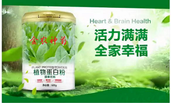 图片6.png