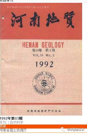 微信图片_20201117172342.jpg