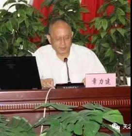 微信图片_20201124105114.jpg