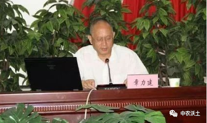 微信图片_20201124105011.png