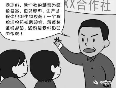 微信图片_20201124111736.jpg