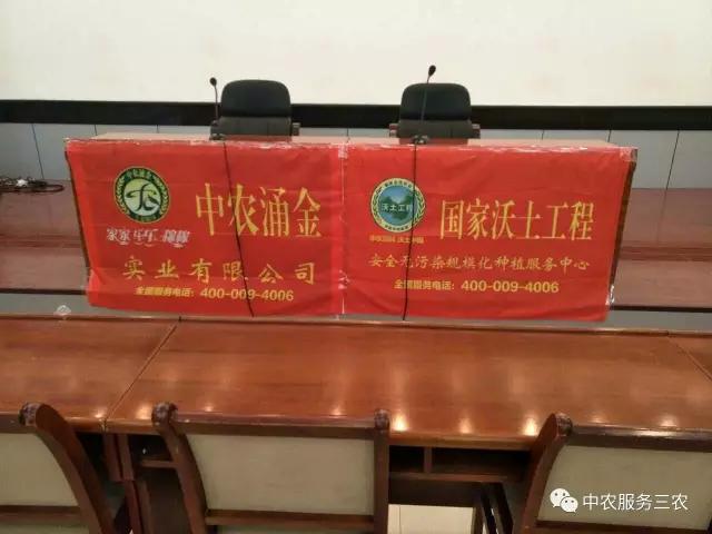 微信图片_20201124111804.jpg