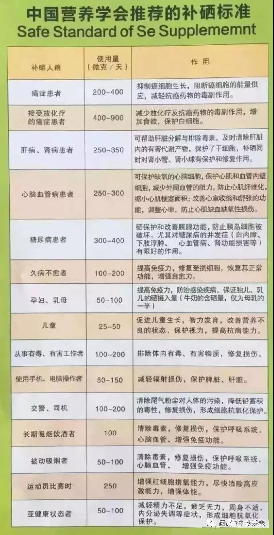 微信图片_20201125161313.jpg
