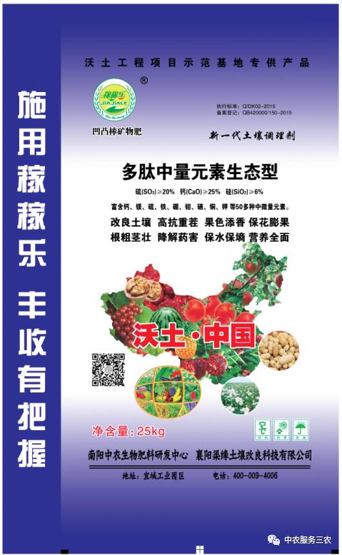 微信图片_20201204152011.jpg