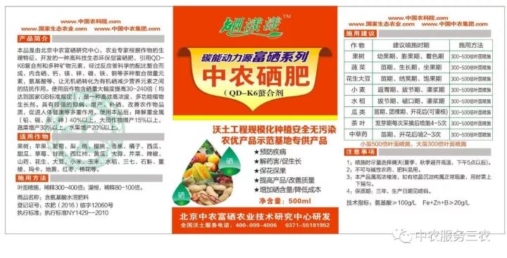 微信图片_20201210115824.jpg