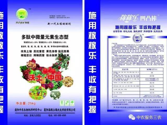 微信图片_20201210115834.jpg