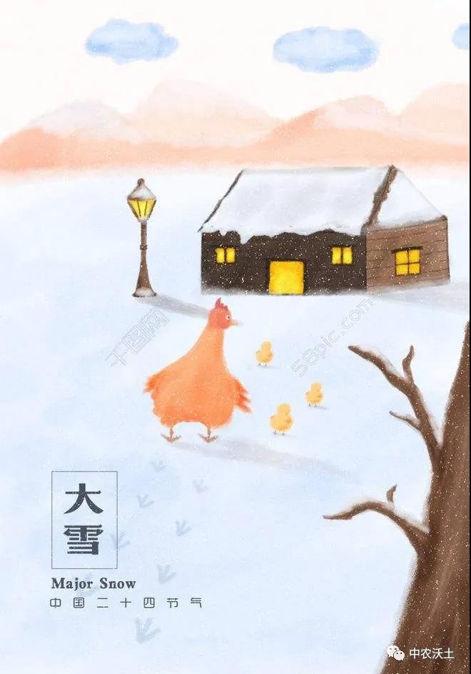 微信图片_20201210153921.jpg